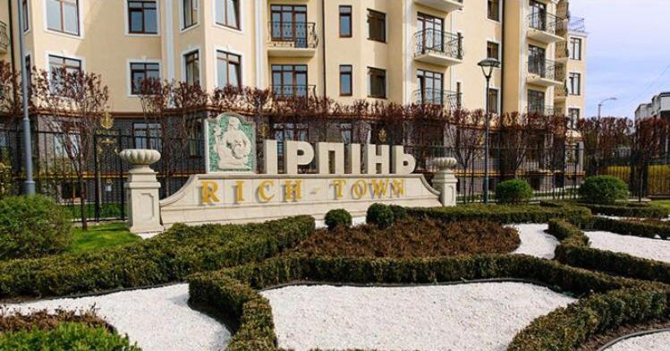 Luxury Emerald Apartments Irpin Εξωτερικό φωτογραφία